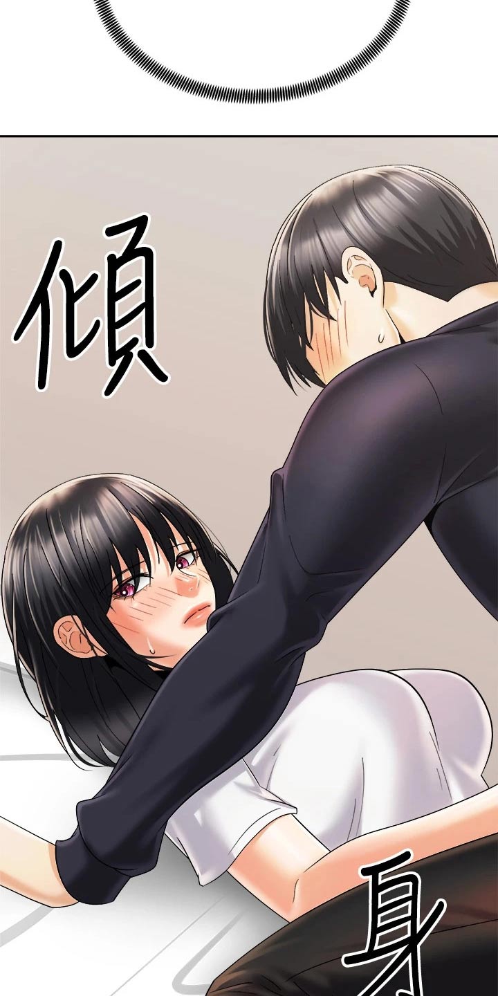 《骑乘密旅》漫画最新章节第51章：我的能力范围免费下拉式在线观看章节第【7】张图片