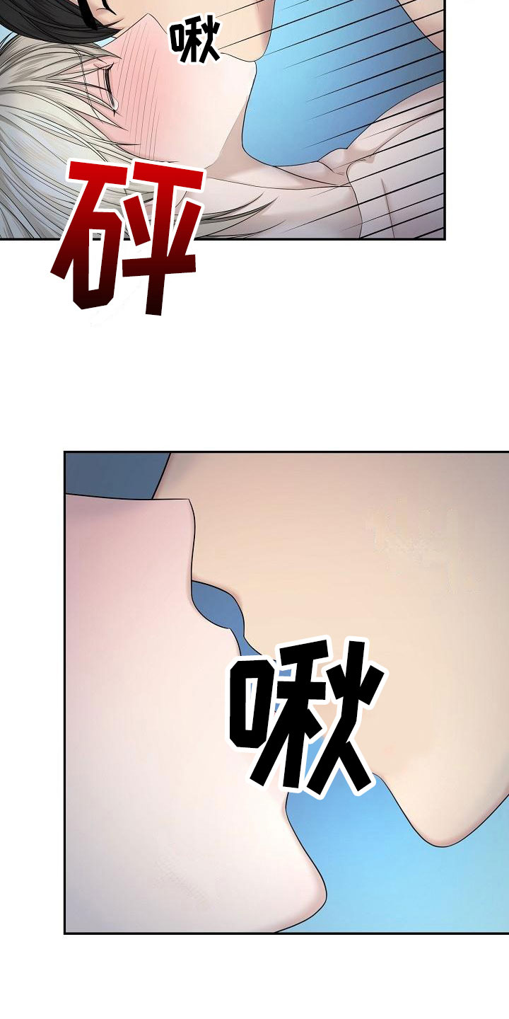 《噩梦回响》漫画最新章节第8章：叫名字免费下拉式在线观看章节第【22】张图片