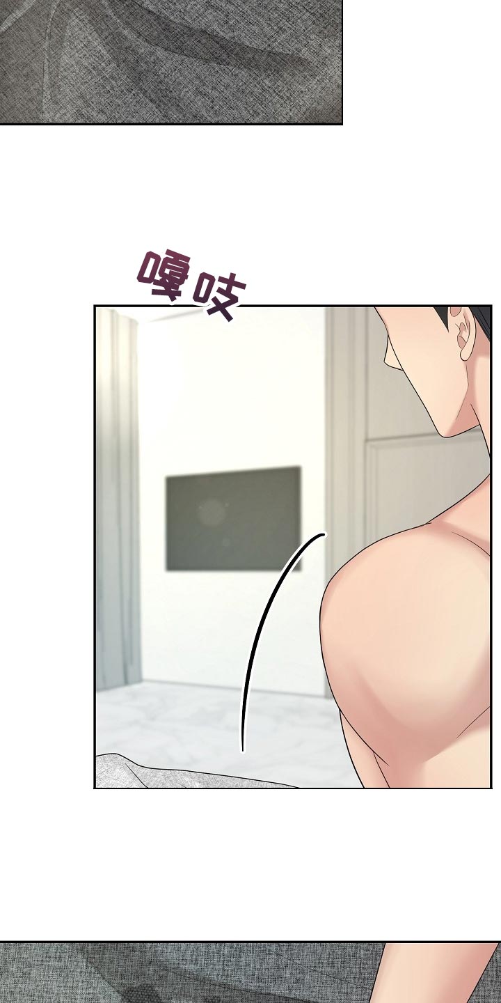 《噩梦回响》漫画最新章节第16章：消失免费下拉式在线观看章节第【3】张图片