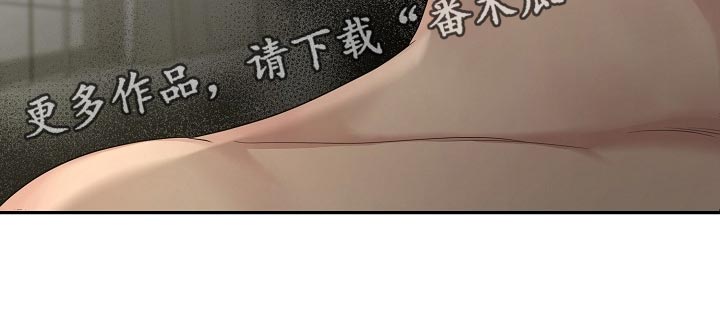 《噩梦回响》漫画最新章节第16章：消失免费下拉式在线观看章节第【1】张图片