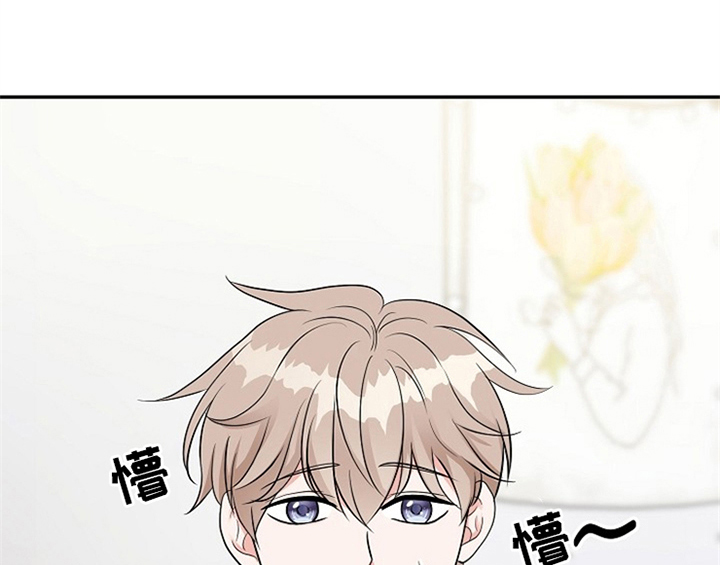 《创作灵感》漫画最新章节第1章：催稿免费下拉式在线观看章节第【21】张图片