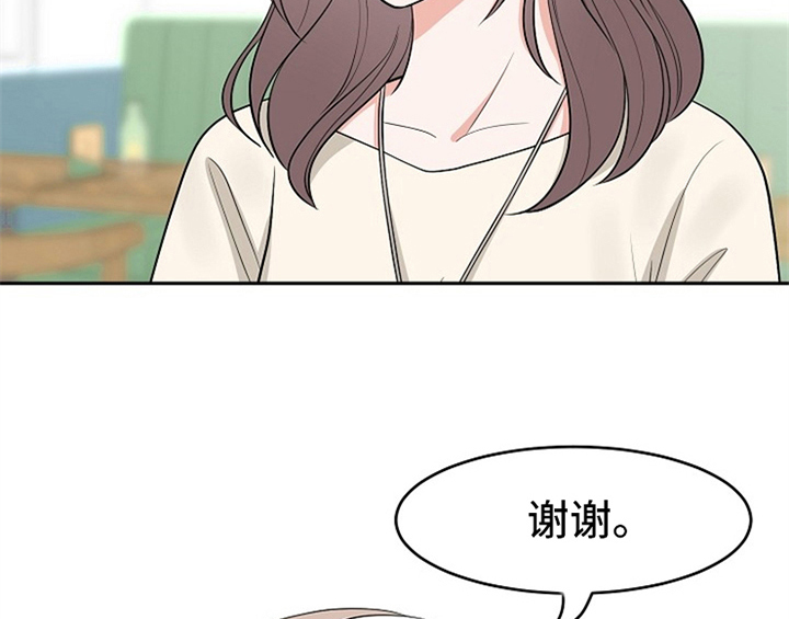 《创作灵感》漫画最新章节第1章：催稿免费下拉式在线观看章节第【11】张图片