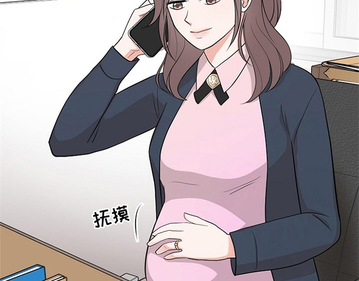 《创作灵感》漫画最新章节第2章：新编辑免费下拉式在线观看章节第【22】张图片