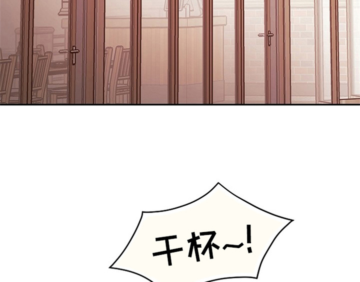 《创作灵感》漫画最新章节第3章：评价免费下拉式在线观看章节第【8】张图片