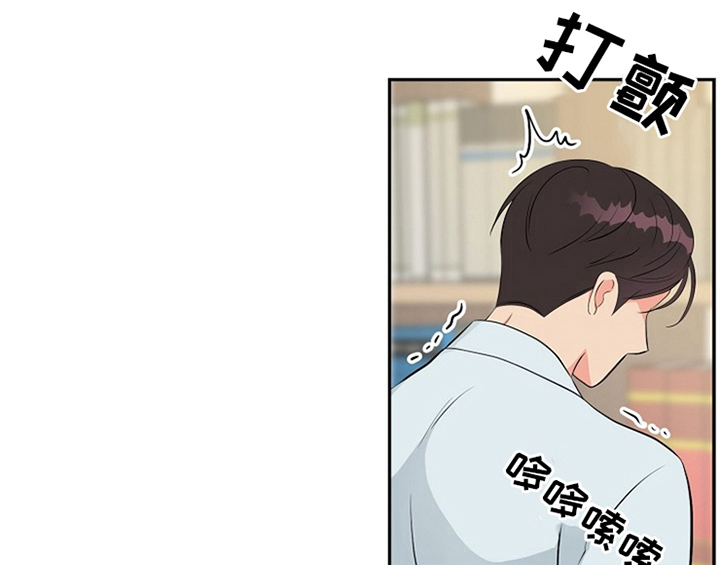 《创作灵感》漫画最新章节第3章：评价免费下拉式在线观看章节第【26】张图片