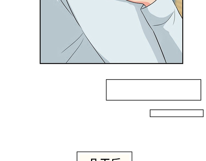 《创作灵感》漫画最新章节第3章：评价免费下拉式在线观看章节第【23】张图片