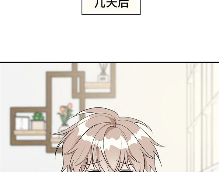 《创作灵感》漫画最新章节第3章：评价免费下拉式在线观看章节第【22】张图片