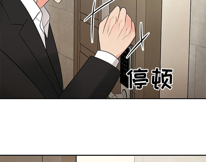 《创作灵感》漫画最新章节第4章：担忧免费下拉式在线观看章节第【17】张图片