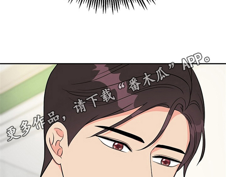 《创作灵感》漫画最新章节第5章：传授经验免费下拉式在线观看章节第【3】张图片