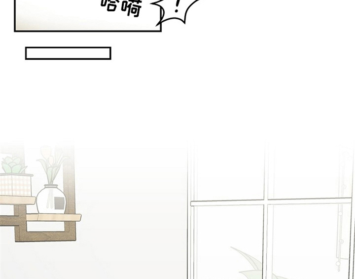 《创作灵感》漫画最新章节第6章：灵感免费下拉式在线观看章节第【32】张图片