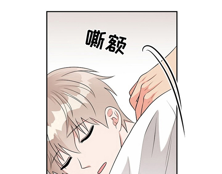 《创作灵感》漫画最新章节第6章：灵感免费下拉式在线观看章节第【25】张图片