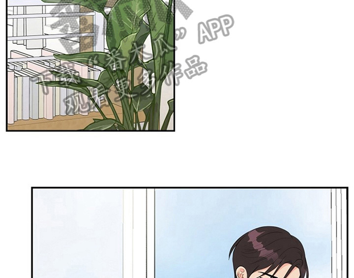 《创作灵感》漫画最新章节第7章：称赞免费下拉式在线观看章节第【23】张图片