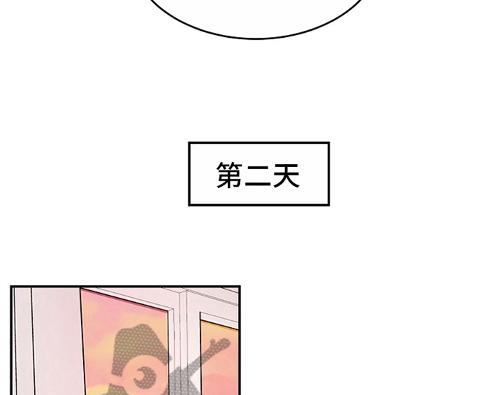 《创作灵感》漫画最新章节第9章：拒绝免费下拉式在线观看章节第【13】张图片