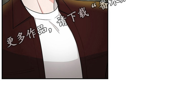 《创作灵感》漫画最新章节第10章：酒吧免费下拉式在线观看章节第【1】张图片