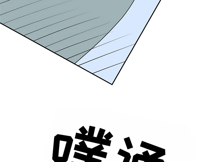 《创作灵感》漫画最新章节第12章：答应免费下拉式在线观看章节第【5】张图片