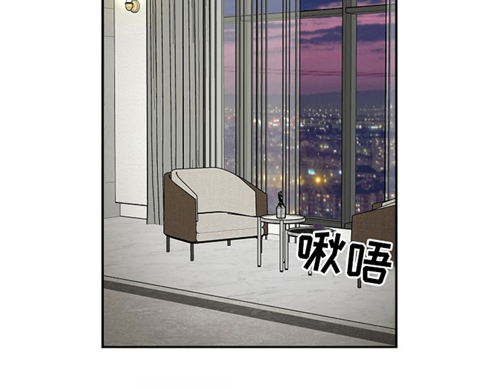 《创作灵感》漫画最新章节第12章：答应免费下拉式在线观看章节第【31】张图片