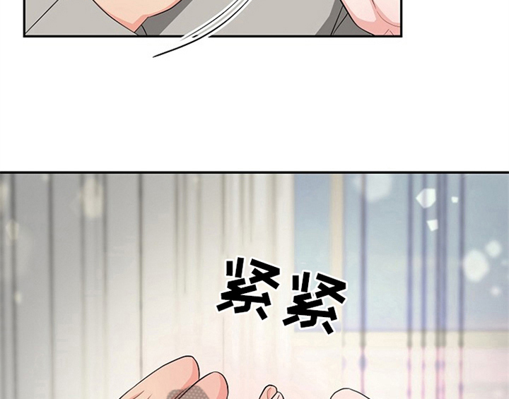 《创作灵感》漫画最新章节第13章：约定免费下拉式在线观看章节第【33】张图片