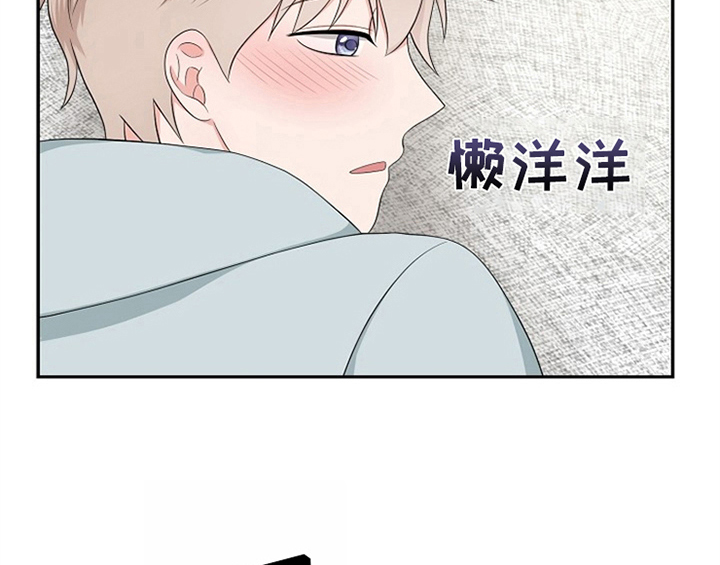 《创作灵感》漫画最新章节第13章：约定免费下拉式在线观看章节第【4】张图片