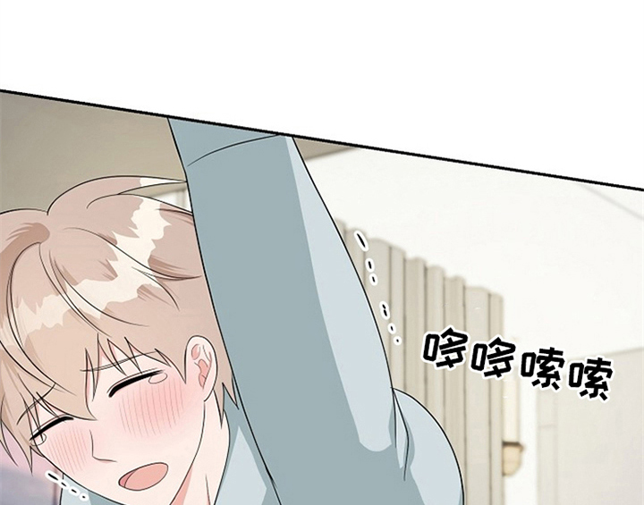 《创作灵感》漫画最新章节第13章：约定免费下拉式在线观看章节第【12】张图片