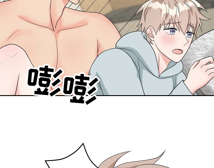 《创作灵感》漫画最新章节第14章：开始免费下拉式在线观看章节第【20】张图片