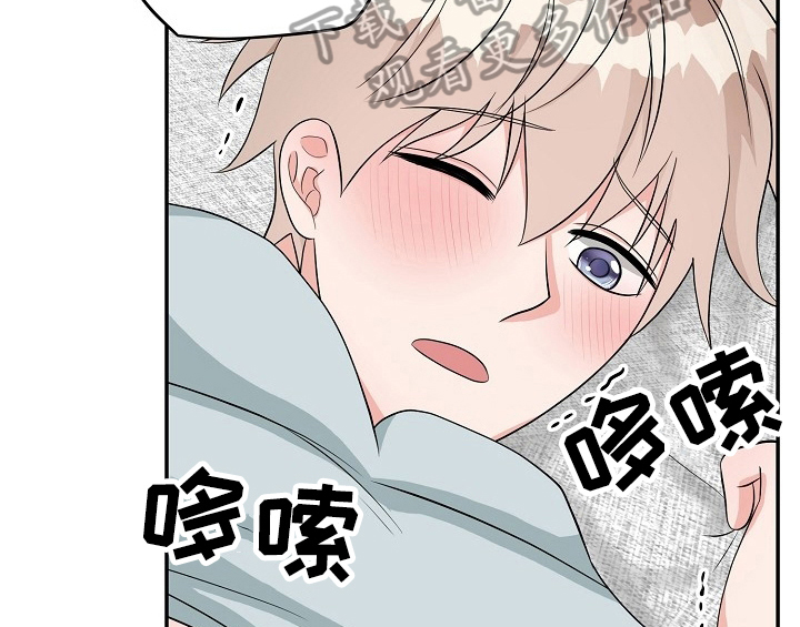 《创作灵感》漫画最新章节第14章：开始免费下拉式在线观看章节第【34】张图片