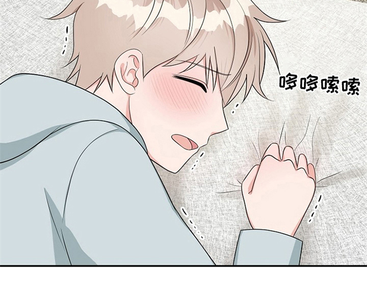 《创作灵感》漫画最新章节第14章：开始免费下拉式在线观看章节第【37】张图片