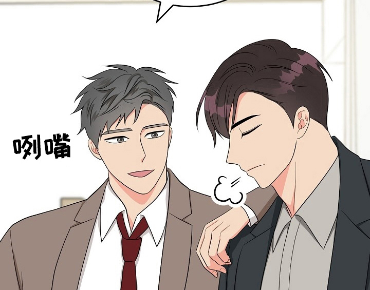 《创作灵感》漫画最新章节第15章：不敢置信免费下拉式在线观看章节第【37】张图片