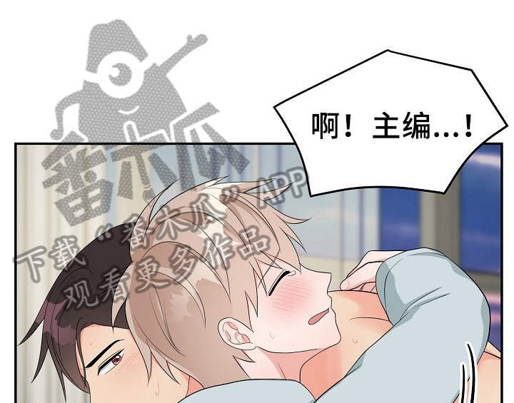 《创作灵感》漫画最新章节第15章：不敢置信免费下拉式在线观看章节第【51】张图片