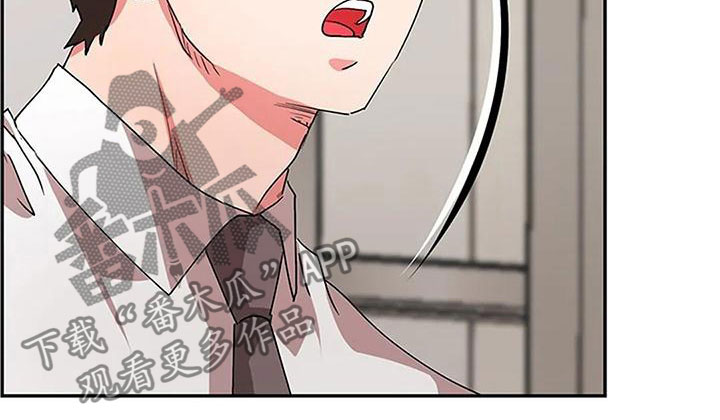 《下班后的工作》漫画最新章节第13章：是我做的免费下拉式在线观看章节第【9】张图片