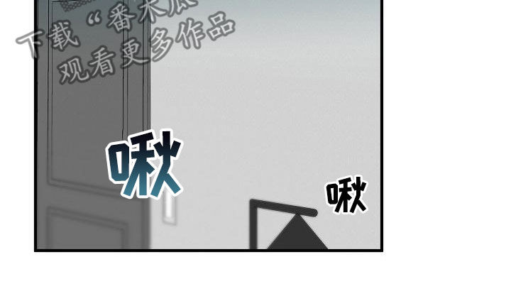 《小小炫耀》漫画最新章节第30章：不要害怕免费下拉式在线观看章节第【11】张图片