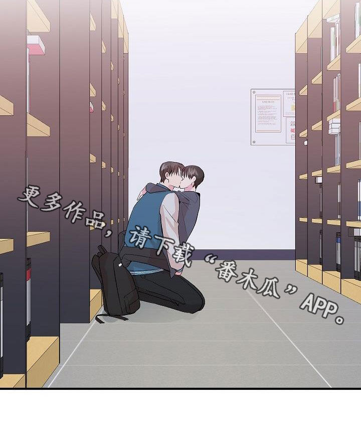 《小小炫耀》漫画最新章节第34章：没礼貌免费下拉式在线观看章节第【1】张图片