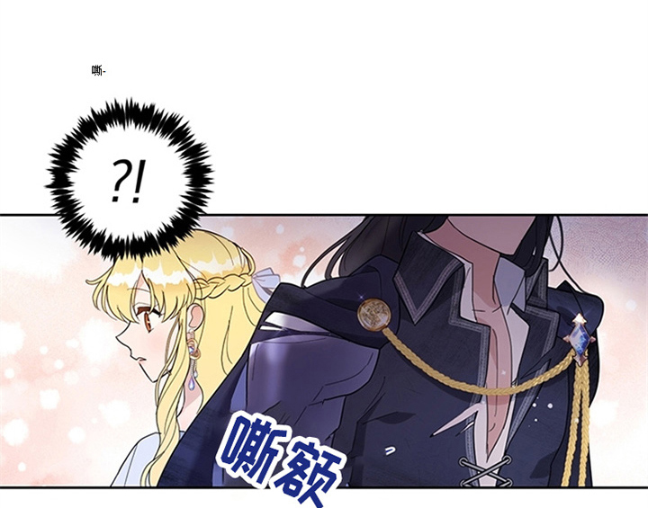 《欺诈公爵》漫画最新章节第3章：猜测免费下拉式在线观看章节第【45】张图片