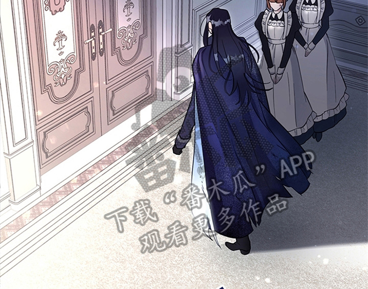 《欺诈公爵》漫画最新章节第4章：威胁免费下拉式在线观看章节第【17】张图片