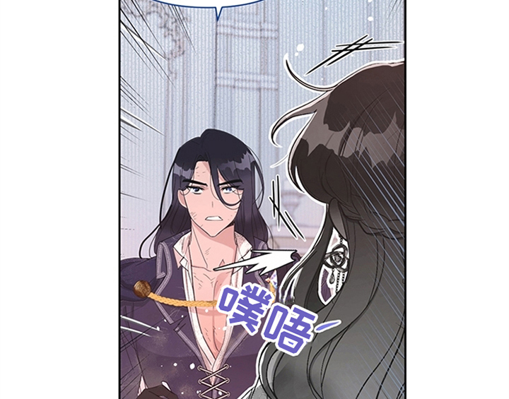 《欺诈公爵》漫画最新章节第4章：威胁免费下拉式在线观看章节第【39】张图片