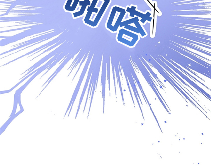 《欺诈公爵》漫画最新章节第7章：安排免费下拉式在线观看章节第【47】张图片