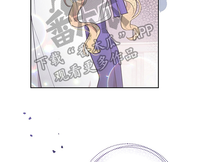 《欺诈公爵》漫画最新章节第8章：决定免费下拉式在线观看章节第【8】张图片