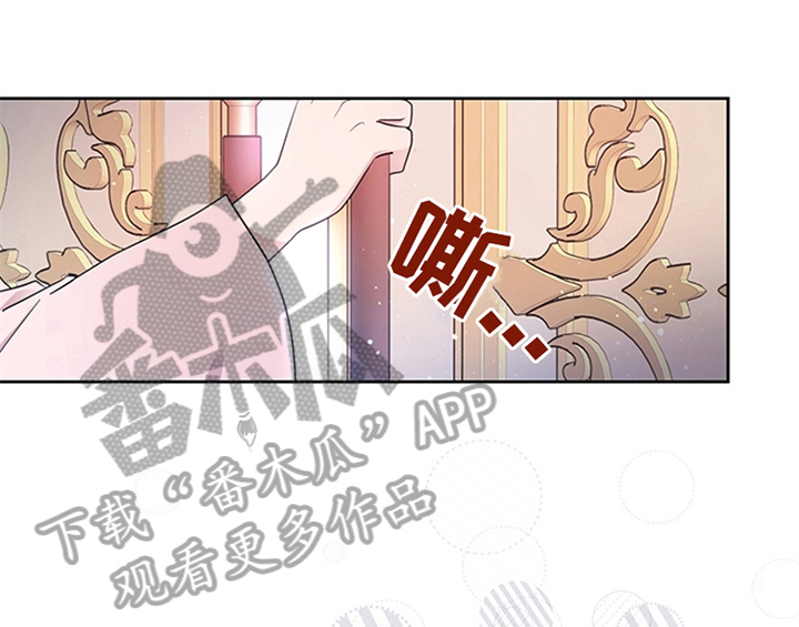 《欺诈公爵》漫画最新章节第13章：新印象免费下拉式在线观看章节第【49】张图片