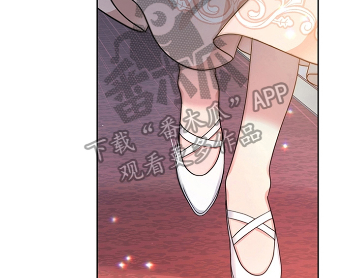 《欺诈公爵》漫画最新章节第13章：新印象免费下拉式在线观看章节第【29】张图片