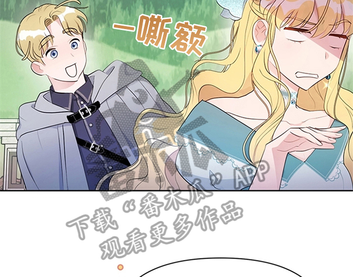 《欺诈公爵》漫画最新章节第19章：问答免费下拉式在线观看章节第【50】张图片