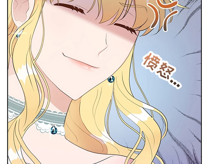 《欺诈公爵》漫画最新章节第19章：问答免费下拉式在线观看章节第【46】张图片