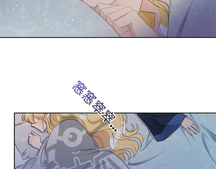 《欺诈公爵》漫画最新章节第25章：期待免费下拉式在线观看章节第【21】张图片