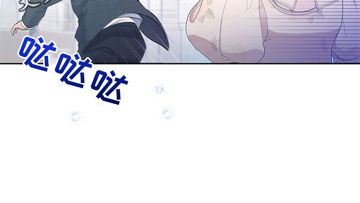 《欺诈公爵》漫画最新章节第31章：表明身份免费下拉式在线观看章节第【1】张图片