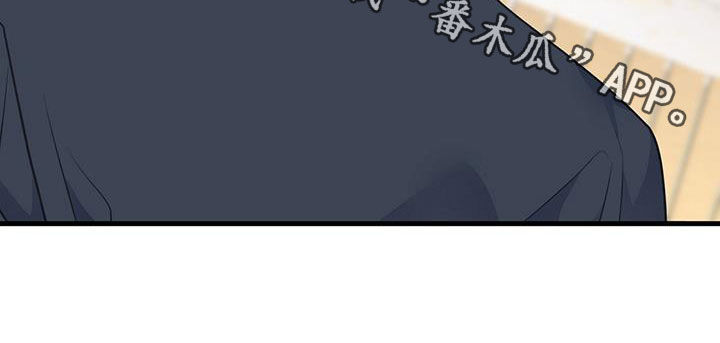 《恋爱模拟游戏》漫画最新章节第108章：你疯了免费下拉式在线观看章节第【1】张图片