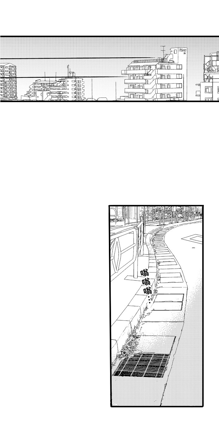 《演员惩罚》漫画最新章节第17章：心生疑虑免费下拉式在线观看章节第【14】张图片