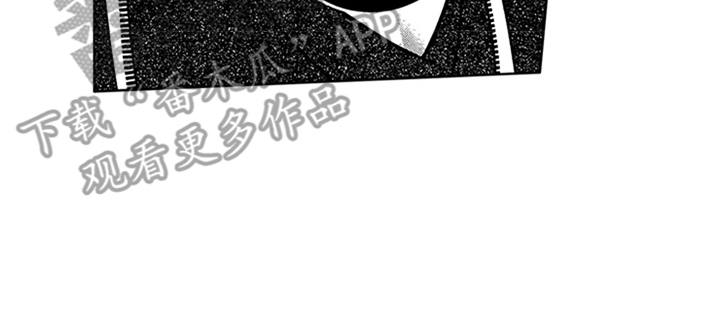 《顶级模特》漫画最新章节第6章：条件免费下拉式在线观看章节第【8】张图片