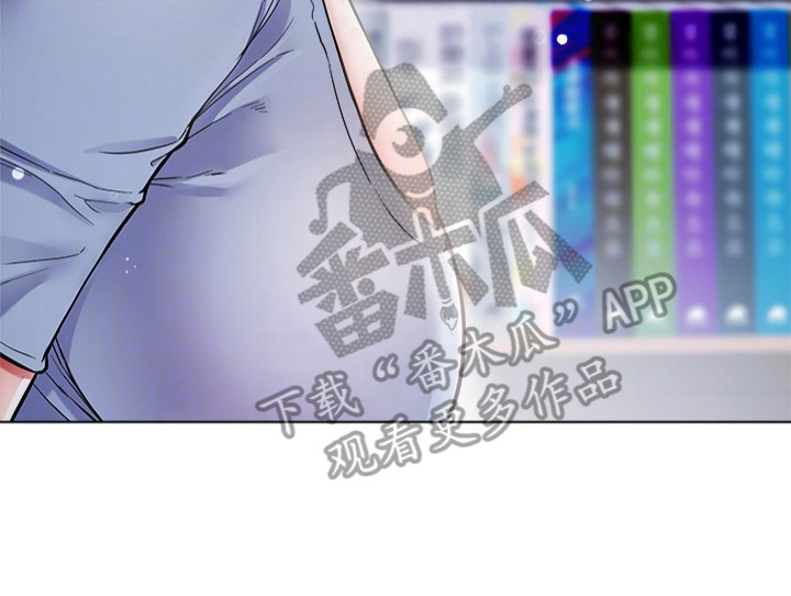 《完全理想型》漫画最新章节第14章：丢脸免费下拉式在线观看章节第【18】张图片