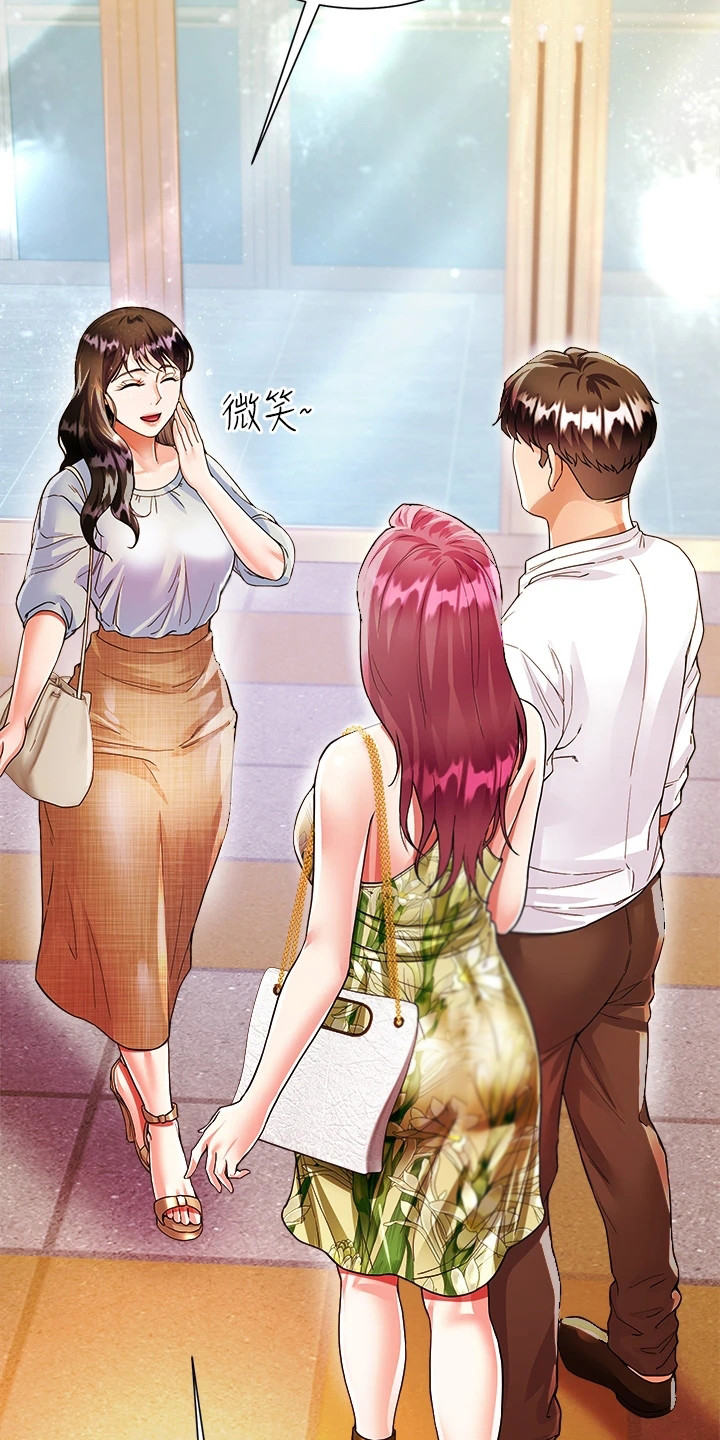 《完全理想型》漫画最新章节第15章：电灯泡免费下拉式在线观看章节第【9】张图片