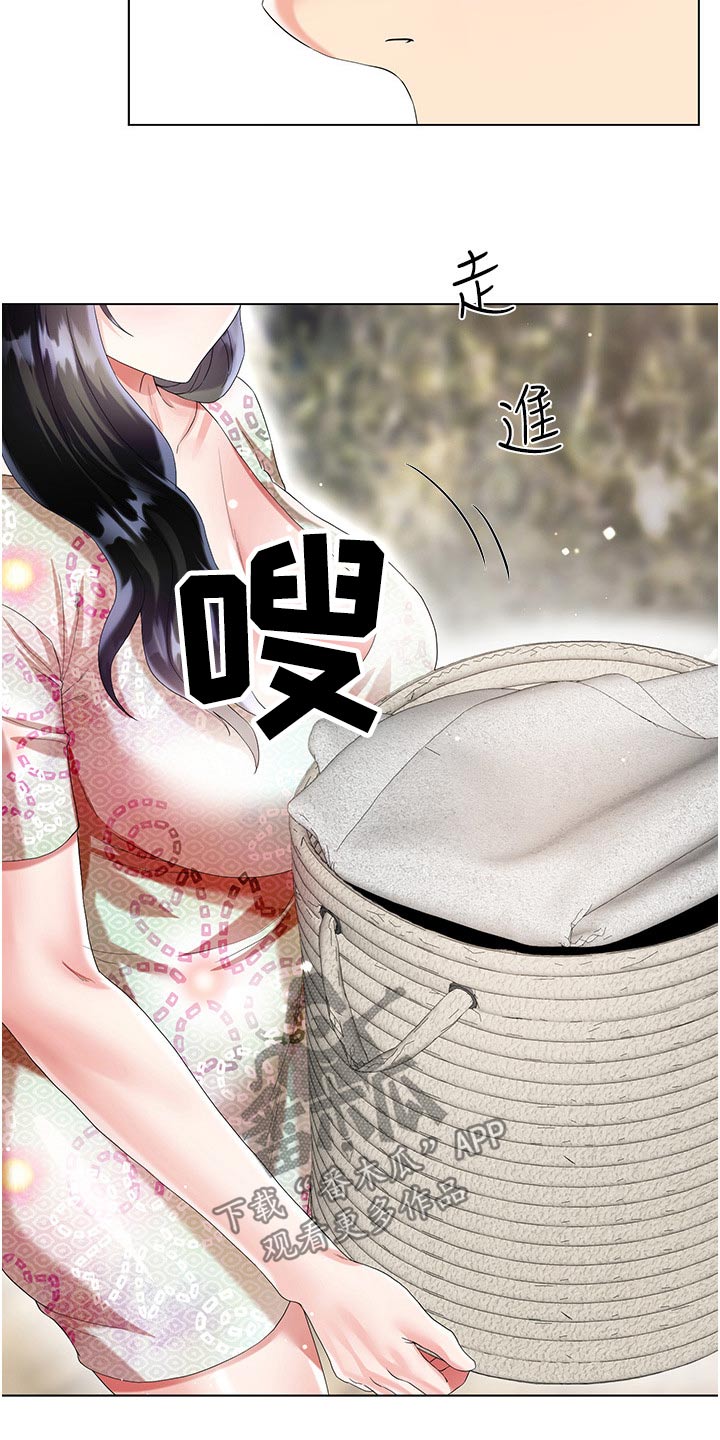 《完全理想型》漫画最新章节第55章：心情不好免费下拉式在线观看章节第【17】张图片