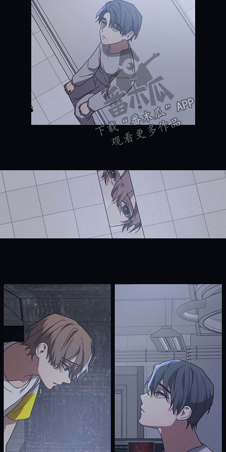 《浪漫的命运》漫画最新章节第19章：姨妈免费下拉式在线观看章节第【11】张图片