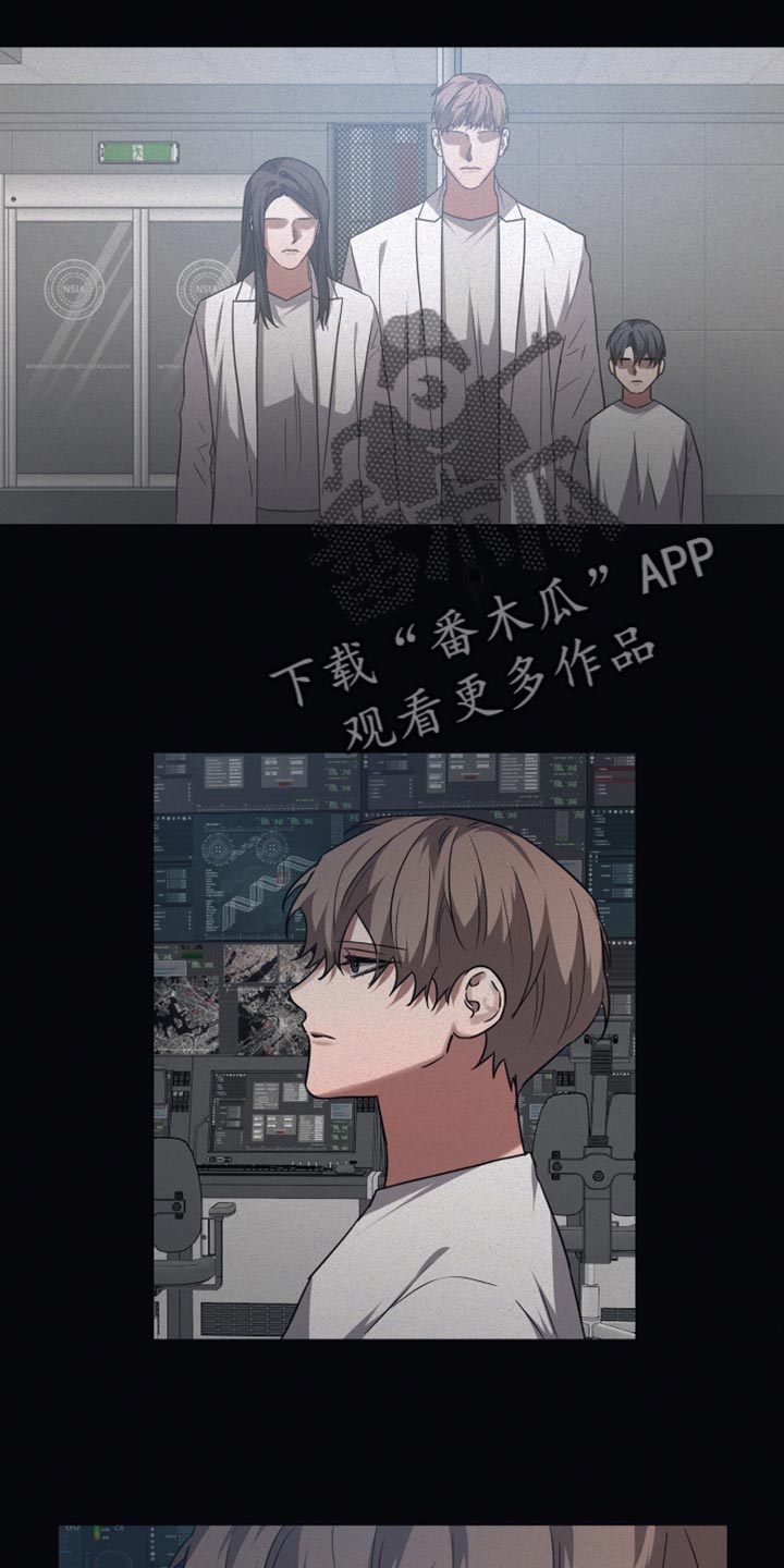 《浪漫的命运》漫画最新章节第133章：【第二季】一起吃免费下拉式在线观看章节第【15】张图片